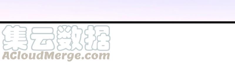 吞噬永恒韩漫全集-第201话 新一任的红家家主无删减无遮挡章节图片 