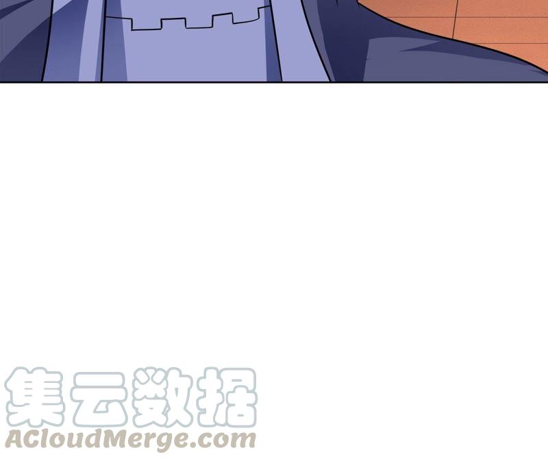 吞噬永恒韩漫全集-第202话 是她？无删减无遮挡章节图片 