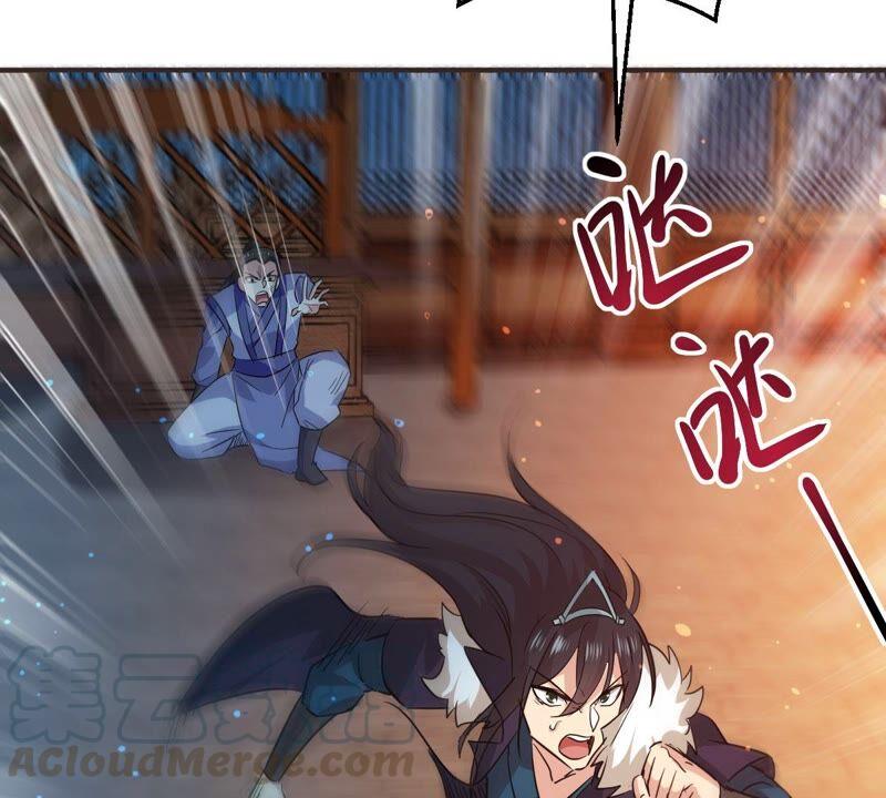 吞噬永恒韩漫全集-第202话 是她？无删减无遮挡章节图片 