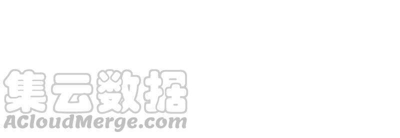 吞噬永恒韩漫全集-第202话 是她？无删减无遮挡章节图片 
