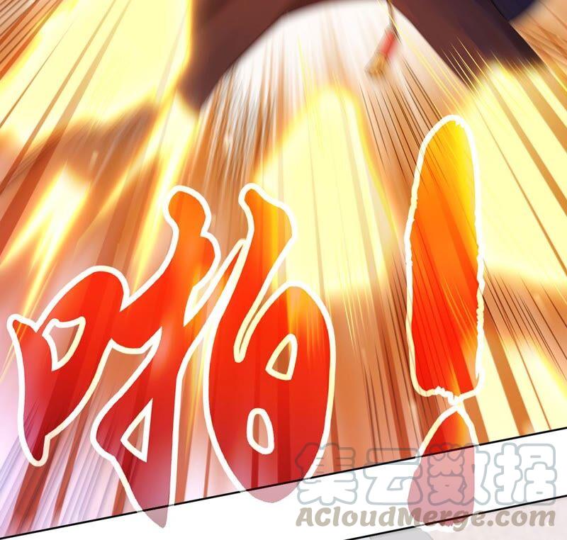 吞噬永恒韩漫全集-第203话 血城秘境无删减无遮挡章节图片 