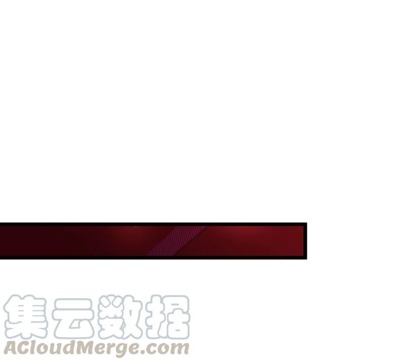 吞噬永恒韩漫全集-第203话 血城秘境无删减无遮挡章节图片 