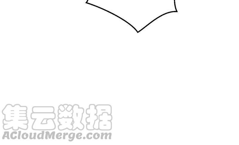 吞噬永恒韩漫全集-第203话 血城秘境无删减无遮挡章节图片 