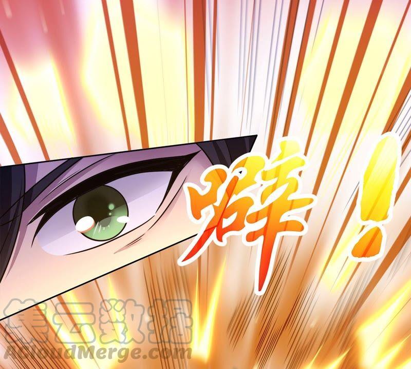 吞噬永恒韩漫全集-第203话 血城秘境无删减无遮挡章节图片 