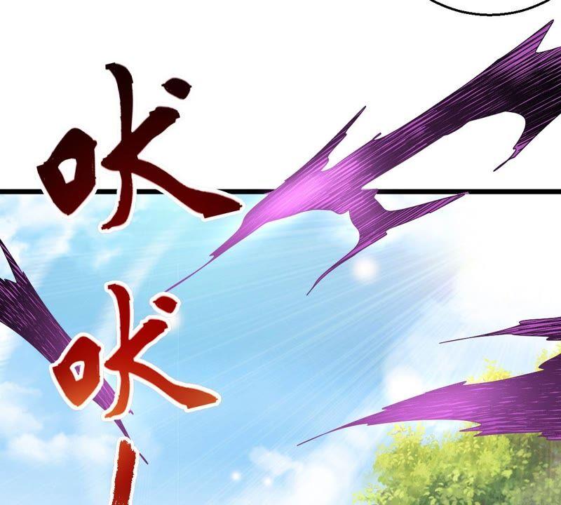 吞噬永恒韩漫全集-第204话 神法境四重！无删减无遮挡章节图片 