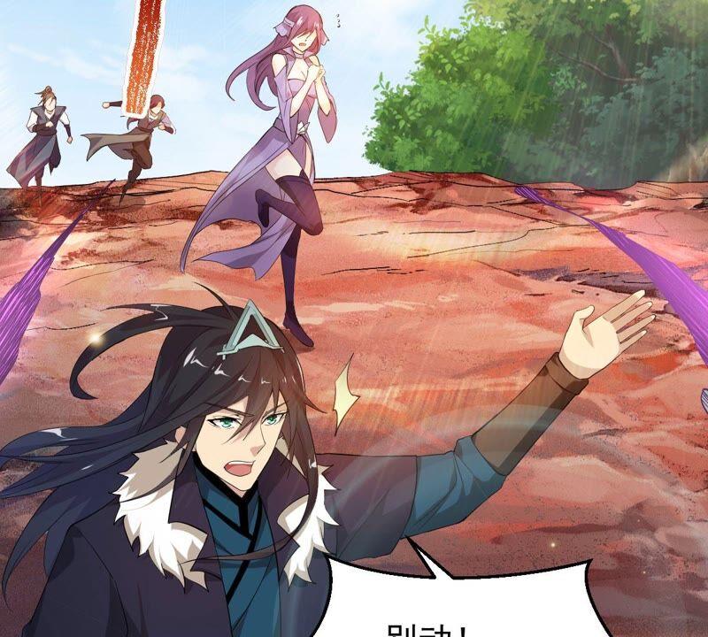 吞噬永恒韩漫全集-第204话 神法境四重！无删减无遮挡章节图片 
