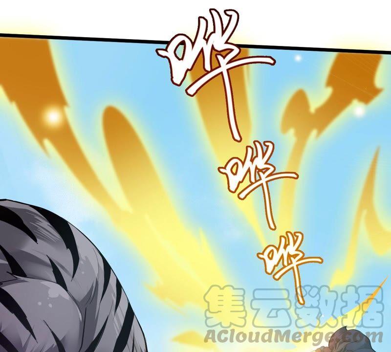 吞噬永恒韩漫全集-第204话 神法境四重！无删减无遮挡章节图片 