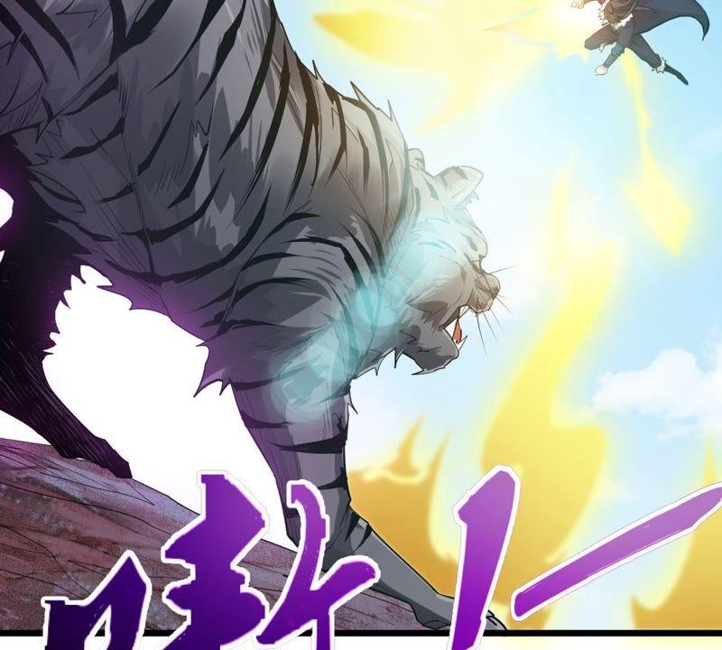 吞噬永恒韩漫全集-第204话 神法境四重！无删减无遮挡章节图片 