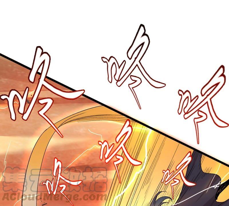 吞噬永恒韩漫全集-第204话 神法境四重！无删减无遮挡章节图片 