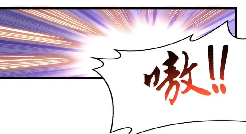 吞噬永恒韩漫全集-第204话 神法境四重！无删减无遮挡章节图片 