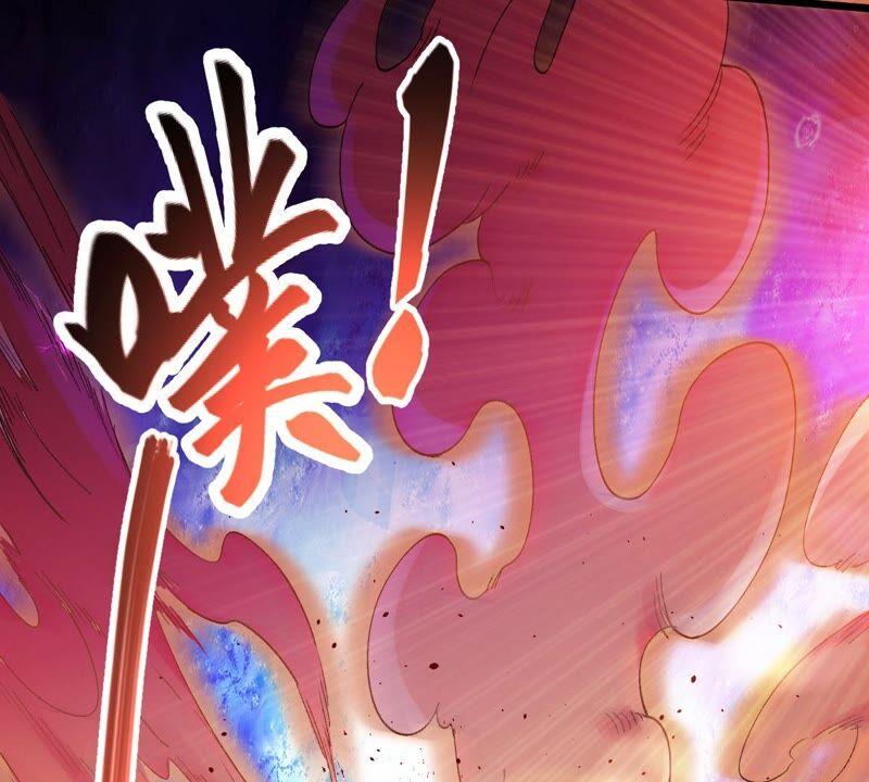 吞噬永恒韩漫全集-第204话 神法境四重！无删减无遮挡章节图片 