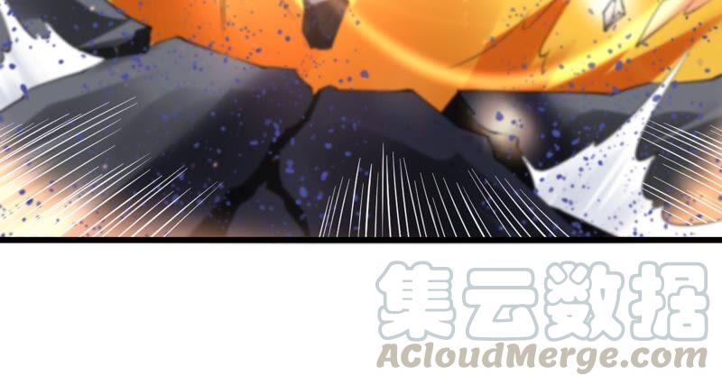 吞噬永恒韩漫全集-第204话 神法境四重！无删减无遮挡章节图片 