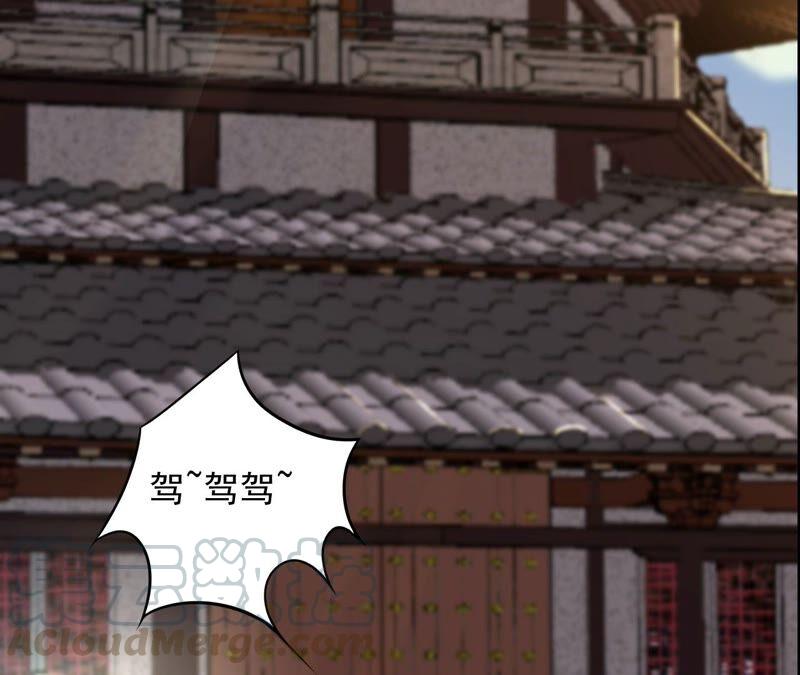 吞噬永恒韩漫全集-第204话 神法境四重！无删减无遮挡章节图片 