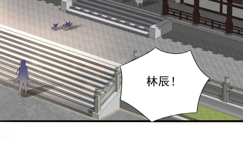 吞噬永恒韩漫全集-第204话 神法境四重！无删减无遮挡章节图片 
