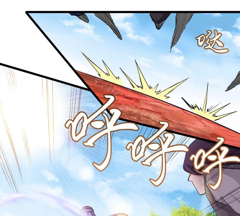吞噬永恒韩漫全集-第204话 神法境四重！无删减无遮挡章节图片 