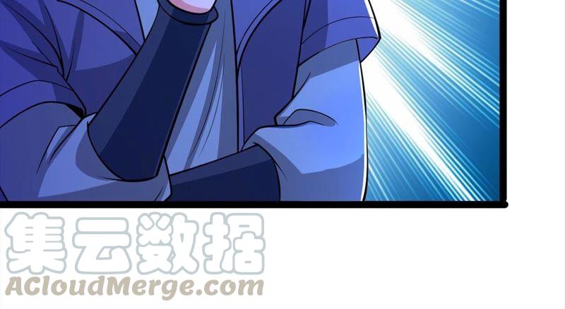 吞噬永恒韩漫全集-第206话 巧遇老熟人无删减无遮挡章节图片 