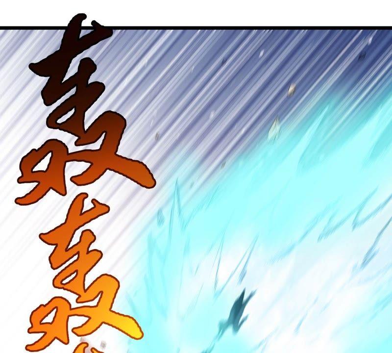 吞噬永恒韩漫全集-第206话 巧遇老熟人无删减无遮挡章节图片 