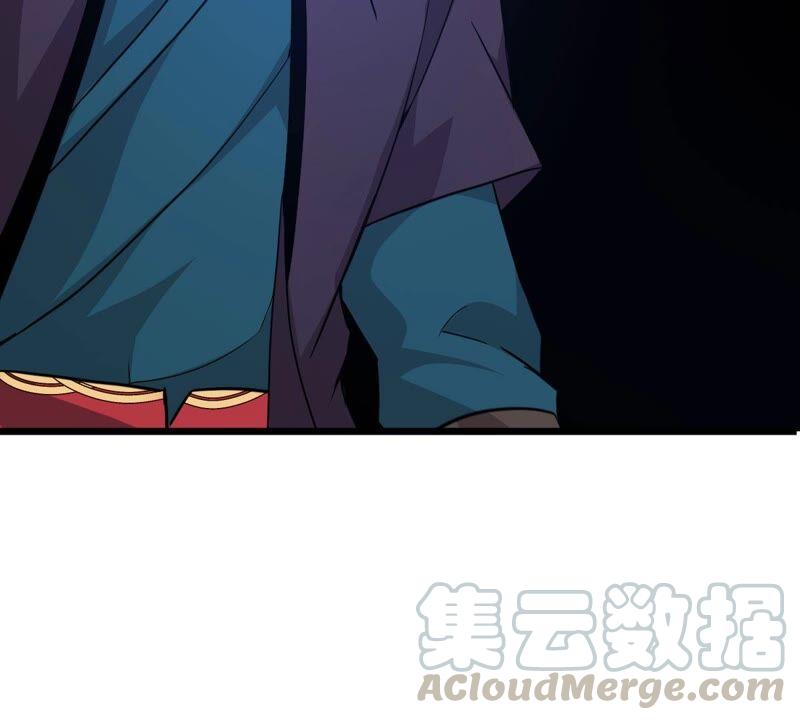 吞噬永恒韩漫全集-第206话 巧遇老熟人无删减无遮挡章节图片 