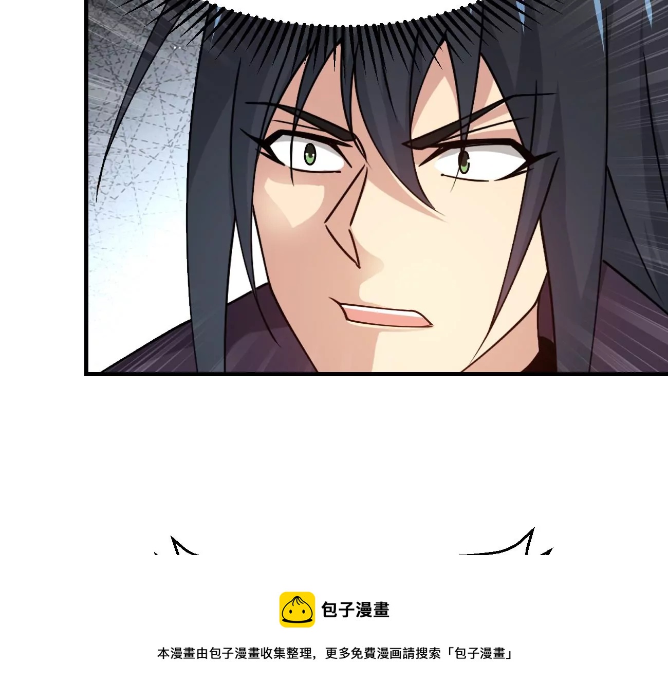 吞噬永恒韩漫全集-第294话 九死一生无删减无遮挡章节图片 