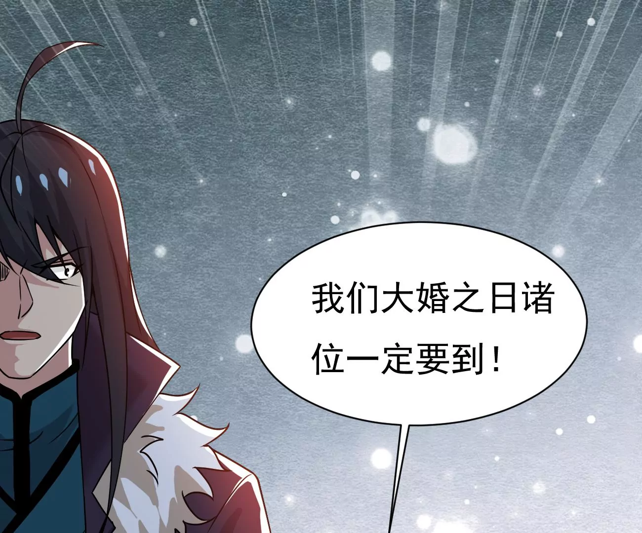 吞噬永恒韩漫全集-第294话 九死一生无删减无遮挡章节图片 