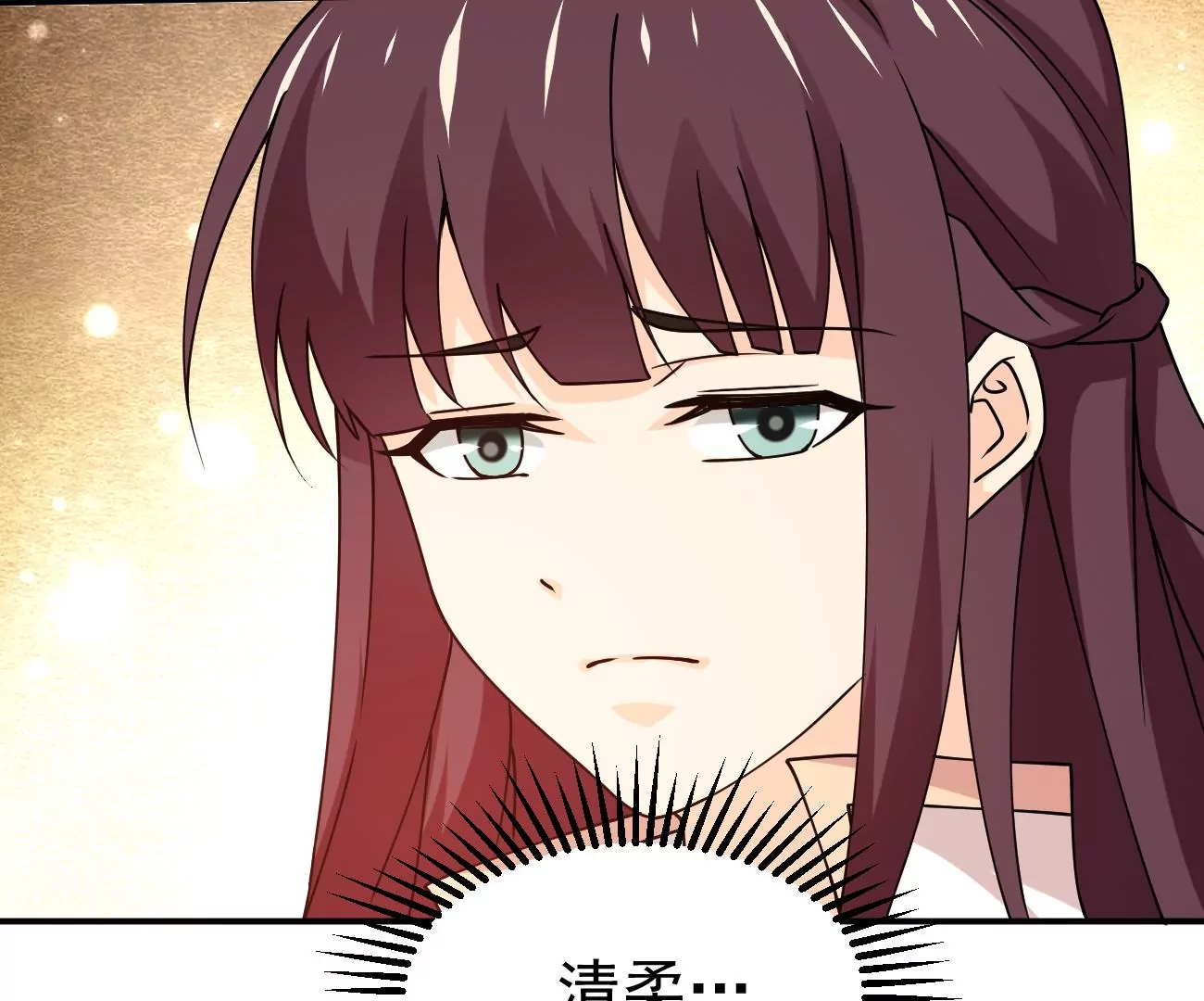 吞噬永恒韩漫全集-第294话 九死一生无删减无遮挡章节图片 