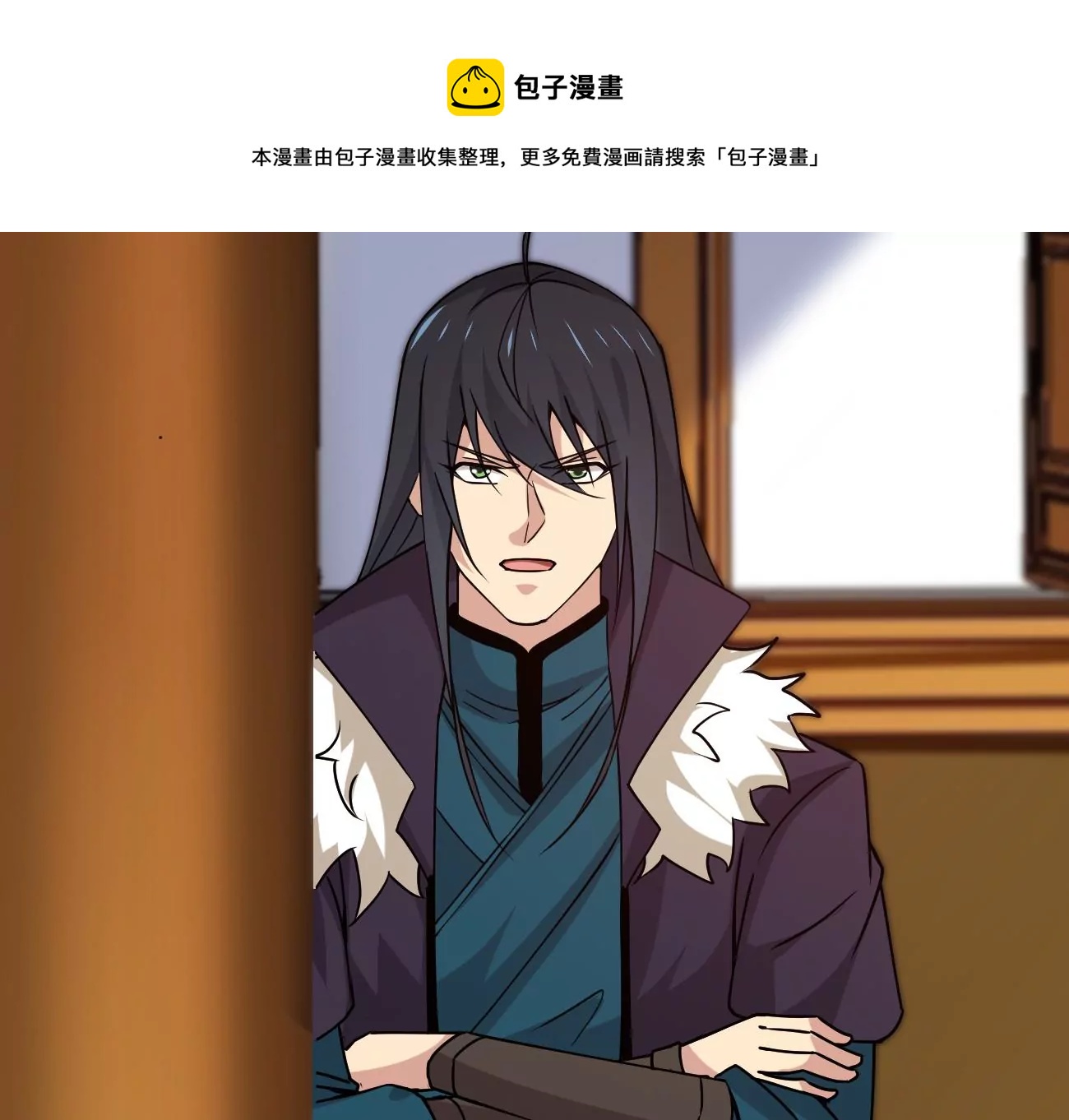 吞噬永恒韩漫全集-第294话 九死一生无删减无遮挡章节图片 