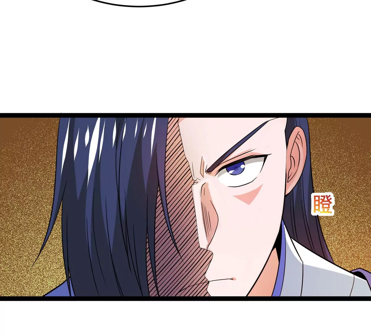 吞噬永恒韩漫全集-第294话 九死一生无删减无遮挡章节图片 