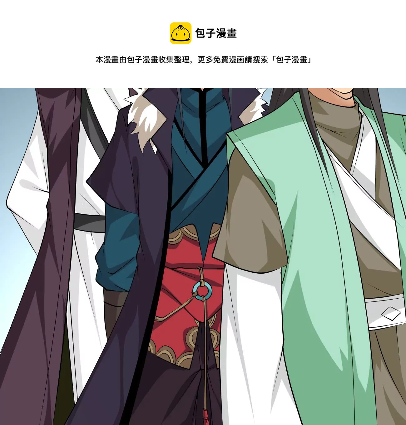 吞噬永恒韩漫全集-第294话 九死一生无删减无遮挡章节图片 