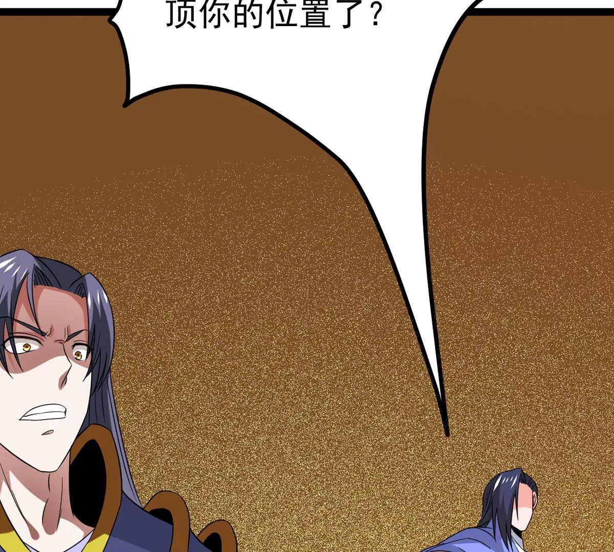 吞噬永恒韩漫全集-第294话 九死一生无删减无遮挡章节图片 