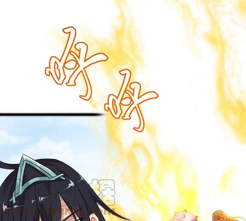 吞噬永恒韩漫全集-第207话 暗月楼无删减无遮挡章节图片 