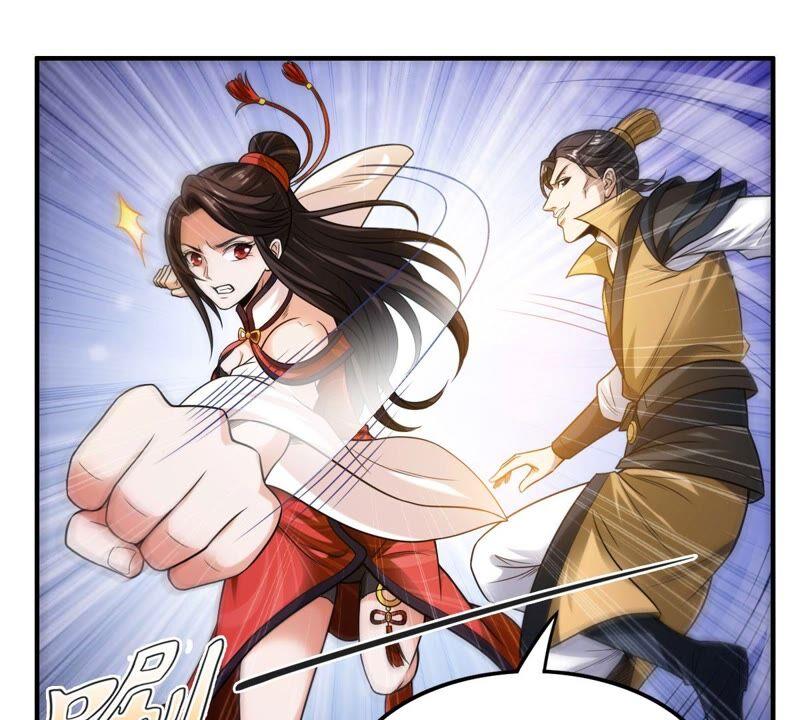 吞噬永恒韩漫全集-第207话 暗月楼无删减无遮挡章节图片 