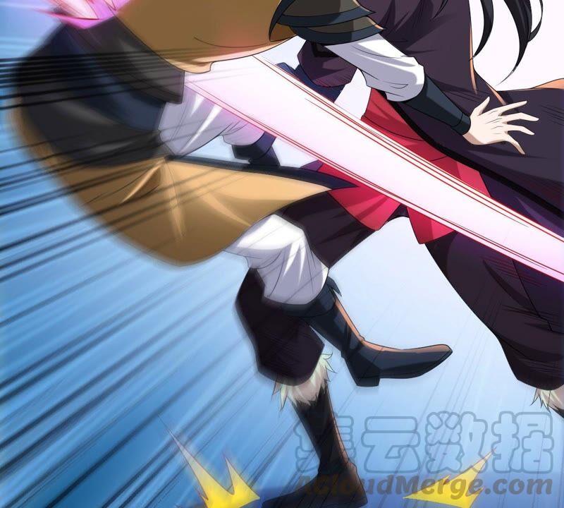 吞噬永恒韩漫全集-第207话 暗月楼无删减无遮挡章节图片 
