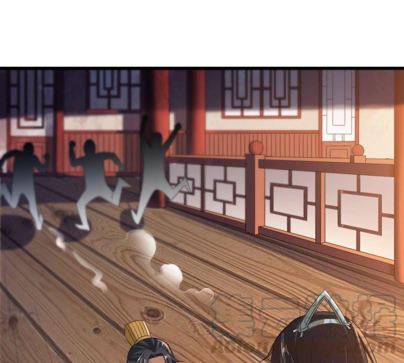 吞噬永恒韩漫全集-第207话 暗月楼无删减无遮挡章节图片 