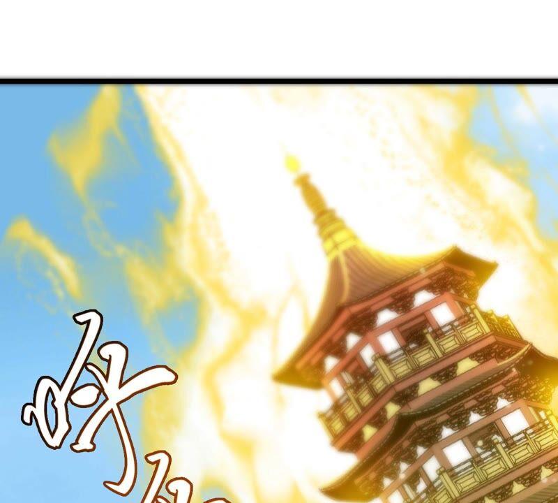 吞噬永恒韩漫全集-第207话 暗月楼无删减无遮挡章节图片 