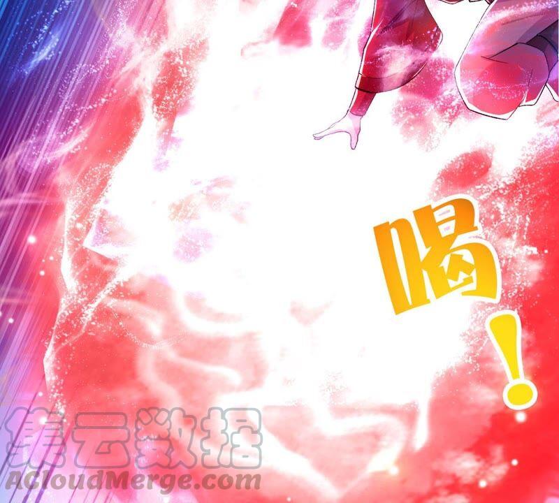 吞噬永恒韩漫全集-第208话 月恒无删减无遮挡章节图片 