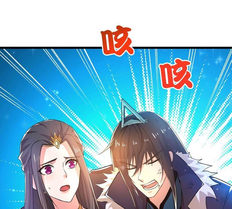 吞噬永恒韩漫全集-第208话 月恒无删减无遮挡章节图片 