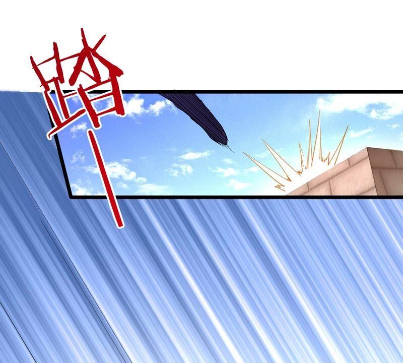 吞噬永恒韩漫全集-第209话 风火老祖可在等你呢无删减无遮挡章节图片 