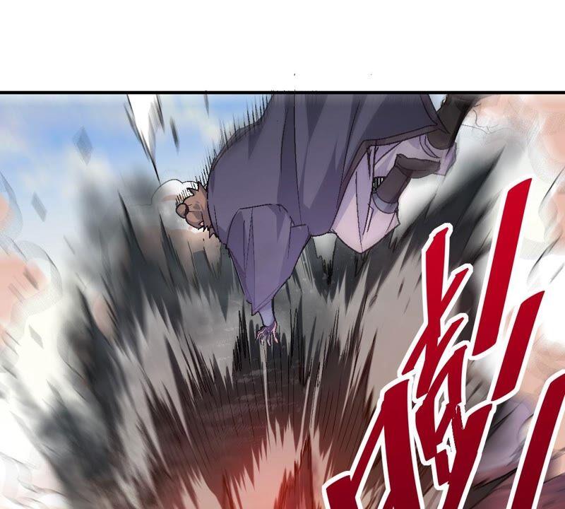 吞噬永恒韩漫全集-第210话 洞彻之眼！！无删减无遮挡章节图片 