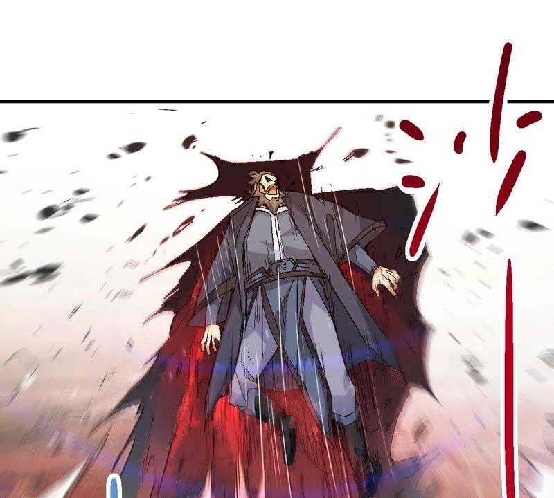 吞噬永恒韩漫全集-第210话 洞彻之眼！！无删减无遮挡章节图片 