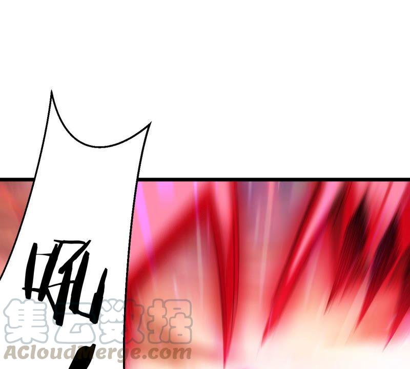 吞噬永恒韩漫全集-第210话 洞彻之眼！！无删减无遮挡章节图片 