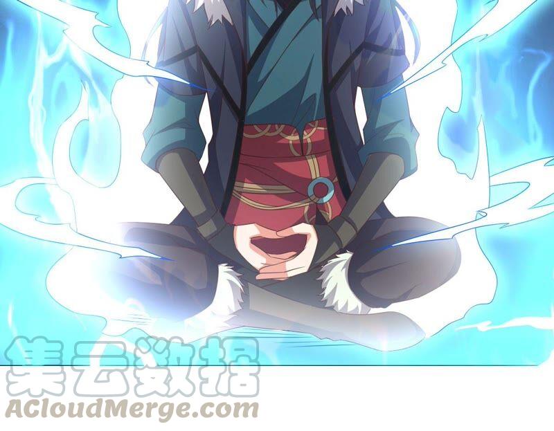 吞噬永恒韩漫全集-第210话 洞彻之眼！！无删减无遮挡章节图片 