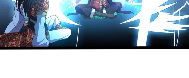 吞噬永恒韩漫全集-第210话 洞彻之眼！！无删减无遮挡章节图片 