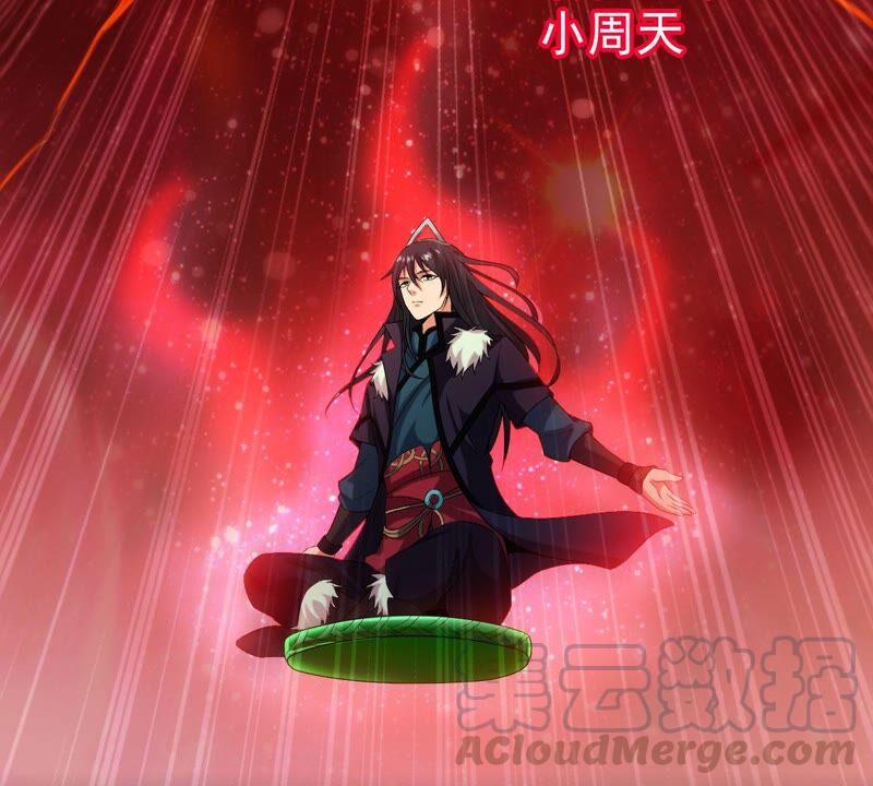 吞噬永恒韩漫全集-第210话 洞彻之眼！！无删减无遮挡章节图片 