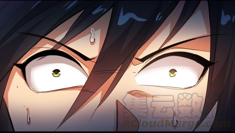 吞噬永恒韩漫全集-第212话 我用这地图换你丹药无删减无遮挡章节图片 