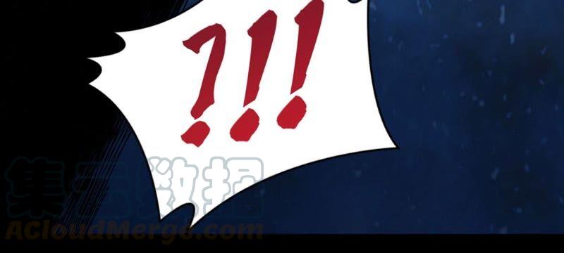 吞噬永恒韩漫全集-第212话 我用这地图换你丹药无删减无遮挡章节图片 