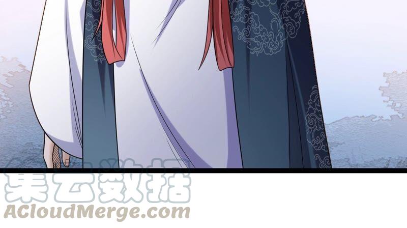 吞噬永恒韩漫全集-第212话 我用这地图换你丹药无删减无遮挡章节图片 