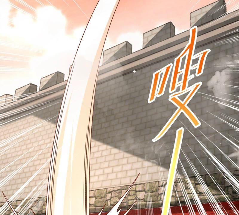 吞噬永恒韩漫全集-第213话 猫耳妖女？无删减无遮挡章节图片 