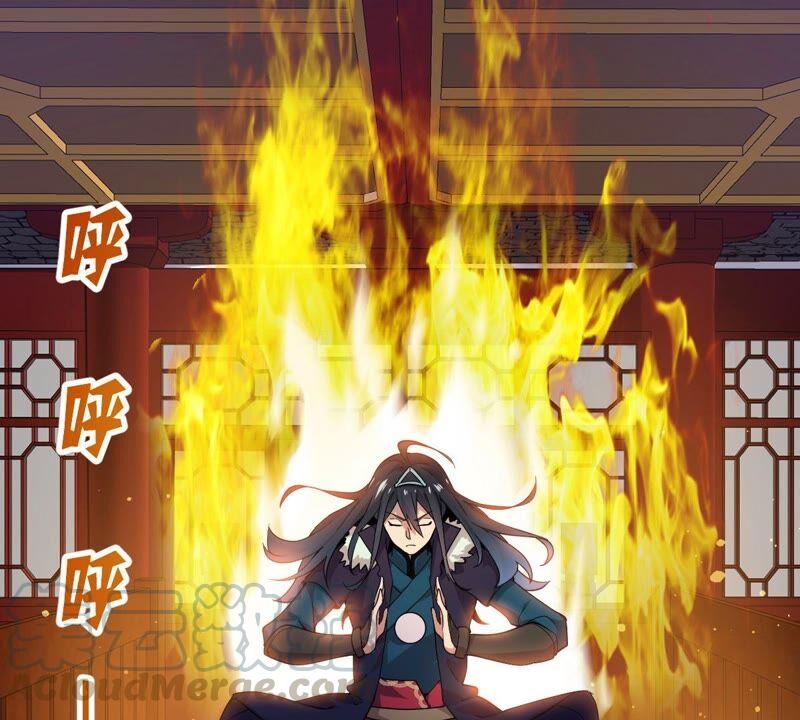 吞噬永恒韩漫全集-第213话 猫耳妖女？无删减无遮挡章节图片 
