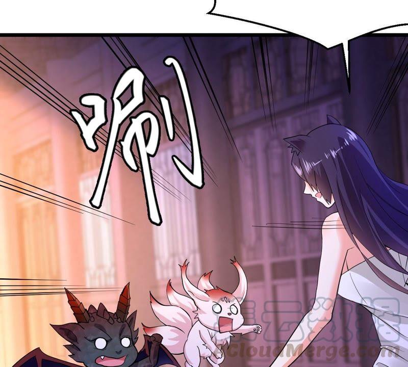 吞噬永恒韩漫全集-第213话 猫耳妖女？无删减无遮挡章节图片 