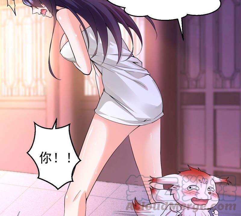 吞噬永恒韩漫全集-第213话 猫耳妖女？无删减无遮挡章节图片 